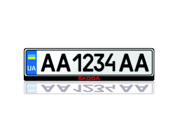 License Plate Frame for Skoda Var.2 (Europe type)