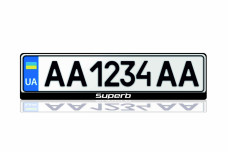 License Plate Frame for Skoda SuperB II 2008-2015 (Europe type)