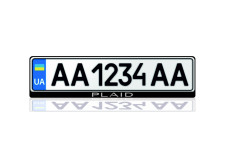 License Plate Frame for Plaid (Europe type)