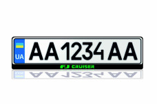 License Plate Frame for Toyota FJ Cruiser 2006+ (Europe type)
