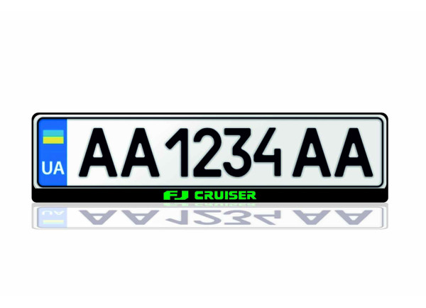 License Plate Frame for Toyota FJ Cruiser 2006+ (Europe type)