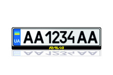 License Plate Frame for Toyota Rav4 (Europe type)
