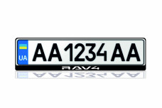 License Plate Frame for Toyota Rav4 VI 2025+ (Europe type)