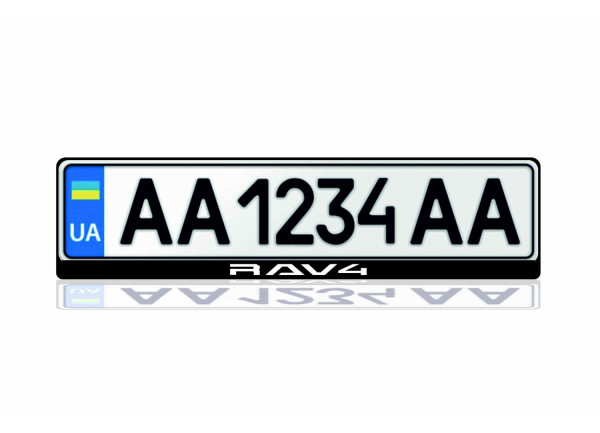 License Plate Frame for Toyota Rav4 VI 2025+ (Europe type)