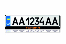 License Plate Frame for Toyota Tundra III 2014-2021 (Europe type)