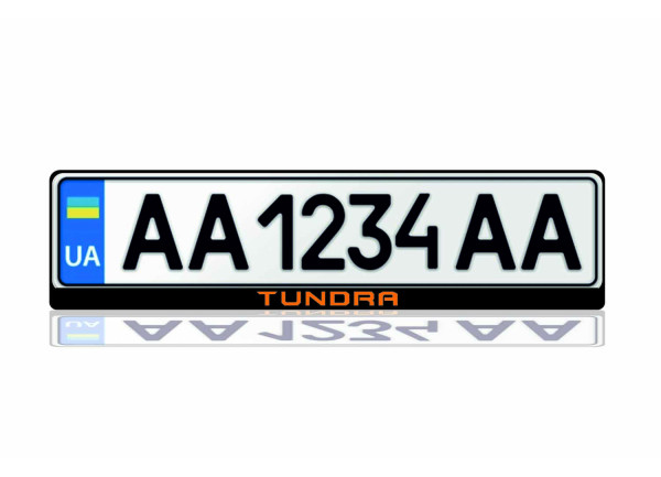 License Plate Frame for Toyota Tundra III 2014-2021 (Europe type)