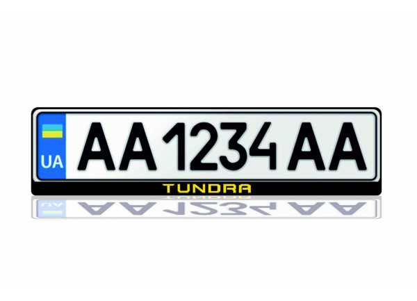 License Plate Frame for Toyota Tundra IV 2021+ (Europe type)