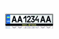 License Plate Frame 100% Stock (Europe type)