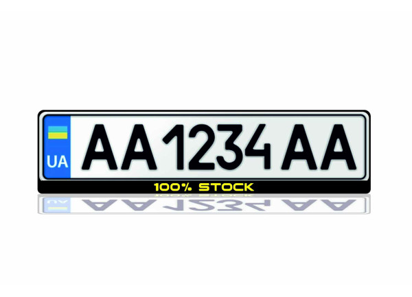 License Plate Frame 100% Stock (Europe type) License Plate Frame 100% Stock (Europe type)