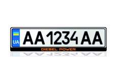 License Plate Frame Diesel Power (Europe type)