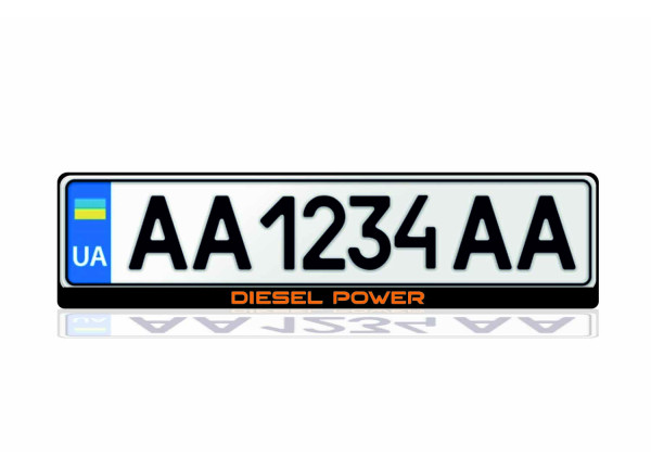 License Plate Frame Diesel Power (Europe type) License Plate Frame Diesel Power (Europe type)