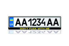 License Plate Frame "Don't fuck with me" (Europe type)