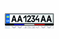 License Plate Frame Flag of France (Europe type)