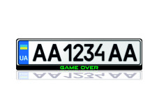 License Plate Frame Game Over (Europe type)