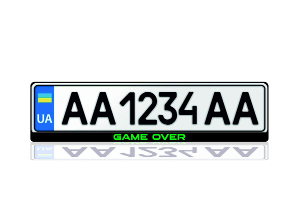 License Plate Frame Game Over (Europe type)