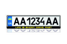 License Plate Frame Life is Short, Drive Fast (Europe type)