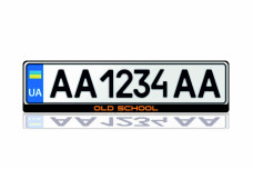 License Plate Frame Old School (Europe type)