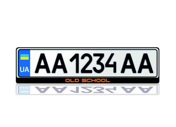 License Plate Frame Old School (Europe type)