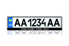 License Plate Frame "Too Fast For You" (Europe type)