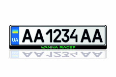 License Plate Frame Wanna Race? (Europe type)