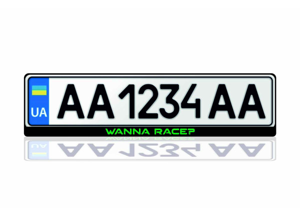 License Plate Frame Wanna Race? (Europe type)