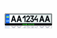 License Plate Frame Das Auto (Europe type)