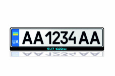 License Plate Frame for SU7 Ultra (Europe type)