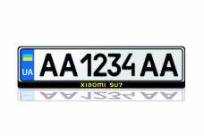 License Plate Frame for Xiaomi SU7 2024+ (Europe type)