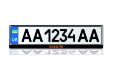 License Plate Frame for Xiaomi (Europe type)