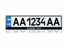License Plate Frame for Xiaomi YU7 2025+ (Europe type)