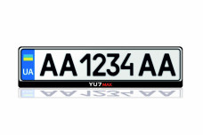 License Plate Frame for YU7 Max (Europe type)