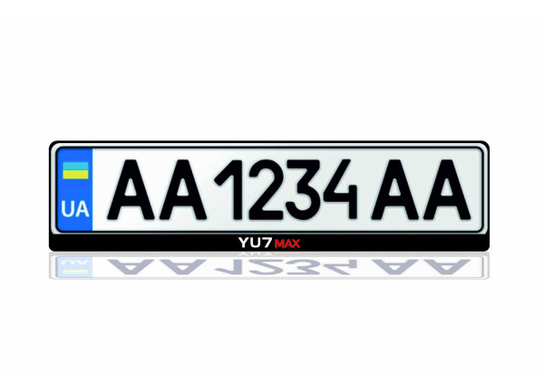 License Plate Frame for YU7 Max (Europe type)