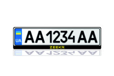 License Plate Frame for Zeekr (Europe type)
